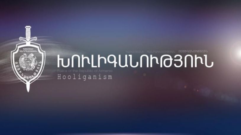 Драка с участием 5 молодых людей произошла во дворе зала торжеств в армянском Чаренцаване