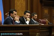 Сотрудники аппарата парламента Армении получат премии