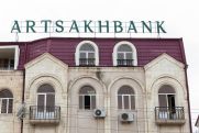 Ադրբեջանական ռազմական ագրեսիայի հետևանքով Արցախբանկը 24 մլրդ դրամի վնաս է կրել, ինչն ազդել է ողջ բանկային համակարգի վրա