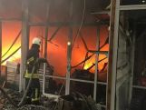 Взрыв на заводе Миноборонпрома в Азербайджане: пострадали три человека