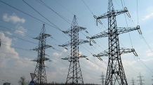 Այսօրվա հոսանքազրկումների մասին