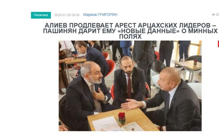 «Голос Армении»: Алиев продлевает арест арцахских лидеров – Пашинян дарит ему «новые данные» о минных полях