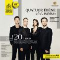 Quatuor Ebène to open 25th Yerevan Perspectives Music Festival