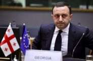 Ղարիբաշվիլին հեռացավ վարչապետի պաշտոնից