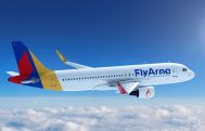 Fly Arna ավիաընկերության թռիչքները դադարեցված են