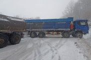 Drivers warned of closed roads in Armenia