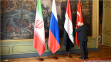 Թուրքական անանուն աղբյուրը բացառել է Թուրքիայի և Սիրիայի միջև հարաբերությունների կարգավորման հարցով հանդիպումը