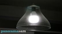 Փետրվարի 1-ի հոսանքազրկումների մասին
