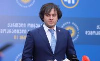 Ираклий Кобахидзе стал кандидатом в премьер-министры Грузии