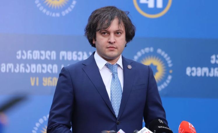 Ираклий Кобахидзе стал кандидатом в премьер-министры Грузии