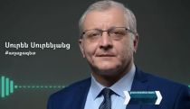 Сурен Суренянц: Сегодняшний шаг Акопа Аршакяна – политический месседж