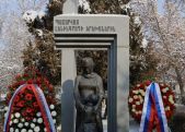 «Պաշարված Լենինգրադի երեխաներին» հուշարձանի մոտ ակցիա իրականացրած քաղաքացու խափանման միջոցը սահմանվել է չբացակայելը
