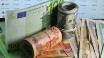 Դոլարի, եվրոյի և ռուբլու փոխարժեքը փետրվարի 5-ի առավոտվա դրությամբ