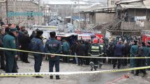 Authorities probing explosion in Yerevan district