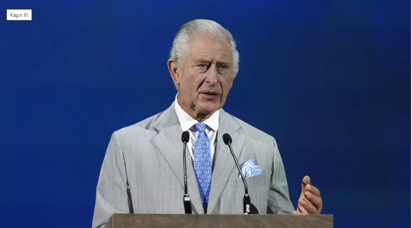 King Charles diagnosed with cancer