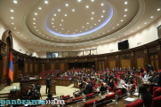 Armenian parliament majority passes all bills on agenda