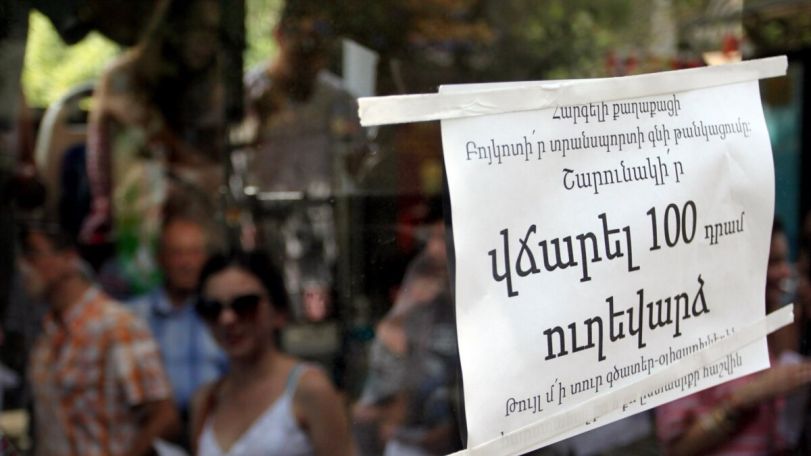 «Մայր Հայաստանը» պայքարելու է քաղաքային տրանսպորտի գների բարձրացման դեմ