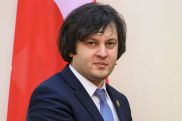 Վրաստանի խորհրդարանը հավանություն է տվել Կոբախիձեի վարչապետի պաշտոնում նշանակմանը