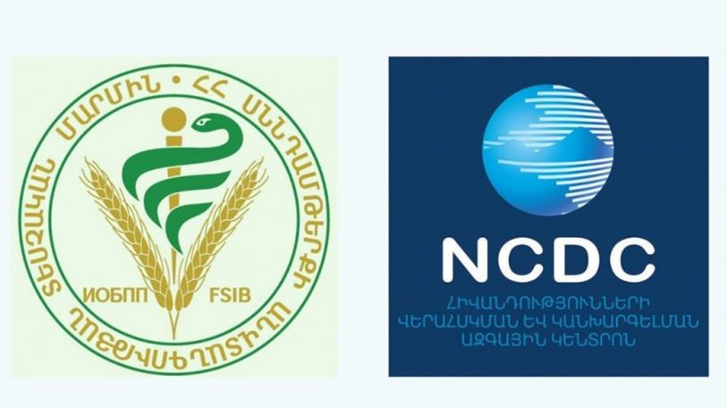 Սննդի օբյեկտում արձանագրվել է թունավորման դեպք, սննդամթերքը տարվել է լաբորատոր փորձաքննության