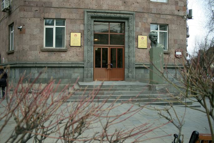 Մրցույթ` Բրյուսովի անվան համալսարանի ռեկտորի պաշտոնի համար