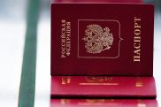 В Петербурге армянин требует вернуть гражданство РФ, отнятое из-за судимости