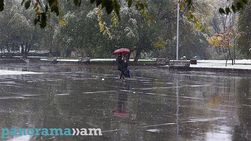 Синоптики рассказали о погоде в Армении на выходные