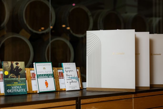 Book Giving Day at the Yerevan Brandy Company