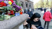 МИД России представило Путину «Белую книгу» – доклад о фактах нарушения прав человека в Украине