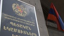 Հայաստան չորս անգամ ավելի շատ ապրանք է ներկրվում, քան արտահանվում է