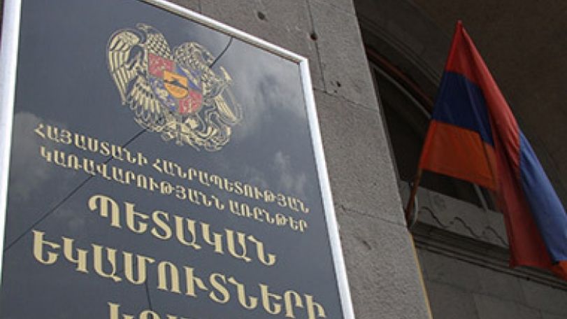 Հայաստան չորս անգամ ավելի շատ ապրանք է ներկրվում, քան արտահանվում է