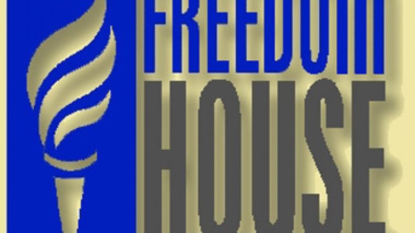 Freedom House-ը Հայաստանում չնչին փոփոխություն է գրանցել