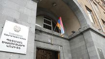 ՊԵԿ-ը՝  ռեզիդենտների կողմից ՀՀ սահմաններից դուրս ստացված եկամուտների հարկման մասին