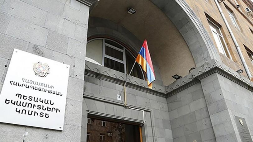 ՊԵԿ-ը՝  ռեզիդենտների կողմից ՀՀ սահմաններից դուրս ստացված եկամուտների հարկման մասին