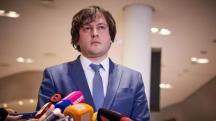 Վրաստանի վարչապետն ասել է, որ Ուկրաինայում ստեղծված իրավիճակը բարդացնում է իր երկրի ինտեգրումը ՆԱՏՕ-ին