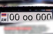 МВД Армении – о продаже автомобильного номера 00oo000 за $300 тыс.