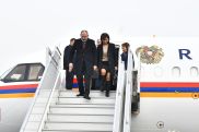 Pashinyan off to Greece with wife
