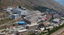 Имеющая армянские активы российская компания GeoProMining попала под санкции