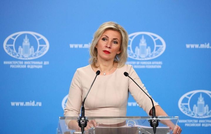 Захарова: Контроль пограничников ФСБ России  за мегринским маршрутом был бы оптимальным решением