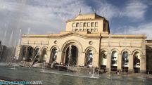 Թանգարանների մասին օրենք՝ փաթեթով