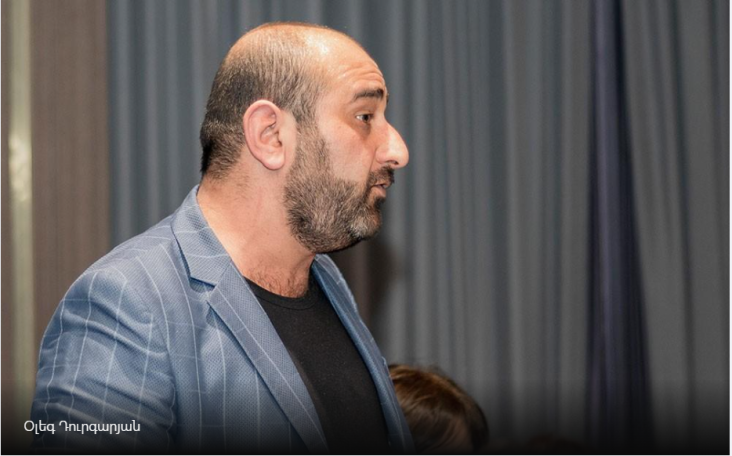 ZCMC sues NGO head for 'defamation'