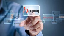 «Հրապարակ». ՔՊ-ում հետ են կանգնել արտահերթ խորհրդարանական ընտրություններ անելու մտքից