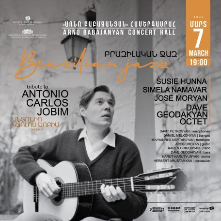 Brazilian jazz spectacle to be held in Yerevan on the eve of Women's Day