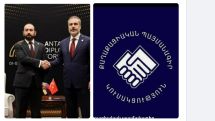 Օրվա կադր