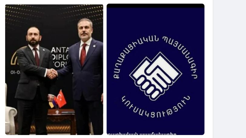 Օրվա կադր