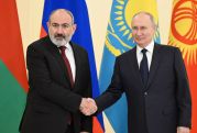 Պեսկով. Պուտինի ծրագրերում Փաշինյանի հետ շփումներ դեռևս նախատեսված չեն