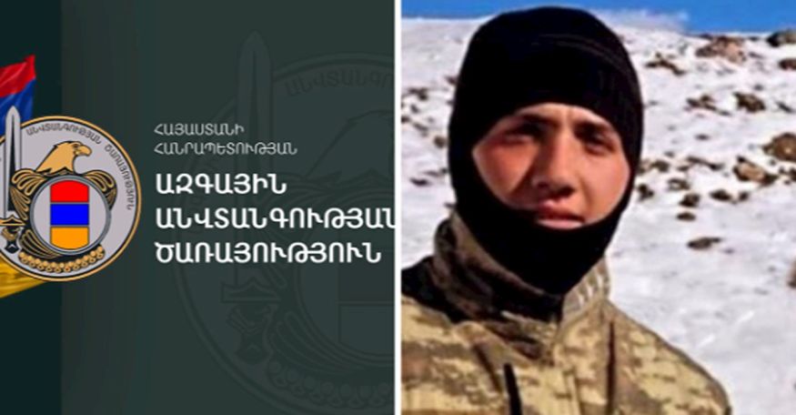 Armenia releases detained Azeri soldier