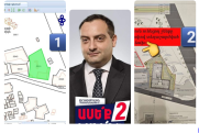 Հովհաննիսյանն Ավինյանի գլխավորությամբ ֆոտոշոփով շենք են տեղաշարժել և 16, 8 հարկանի շենքեր կառուցելու թույլտվություն տվել. Չախոյան
