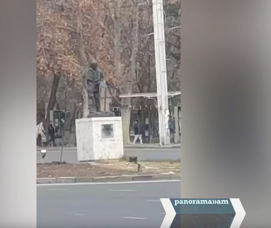 Ֆրանսիայի հրապարակից հեռացրել են Արցախի դրոշը