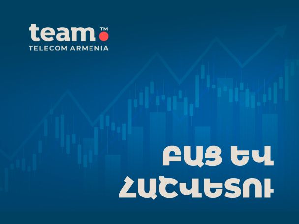 Number of Team mobile subscribers surpasses 1 million