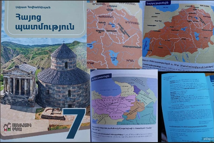 71 գիտնական «Հայոց պատմության» 7-րդ դասարանի դասագրքի վերաբերյալ հանդես է եկել հայտարարությամբ